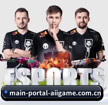 main-portal-aiigame.com.cn APP | ayx